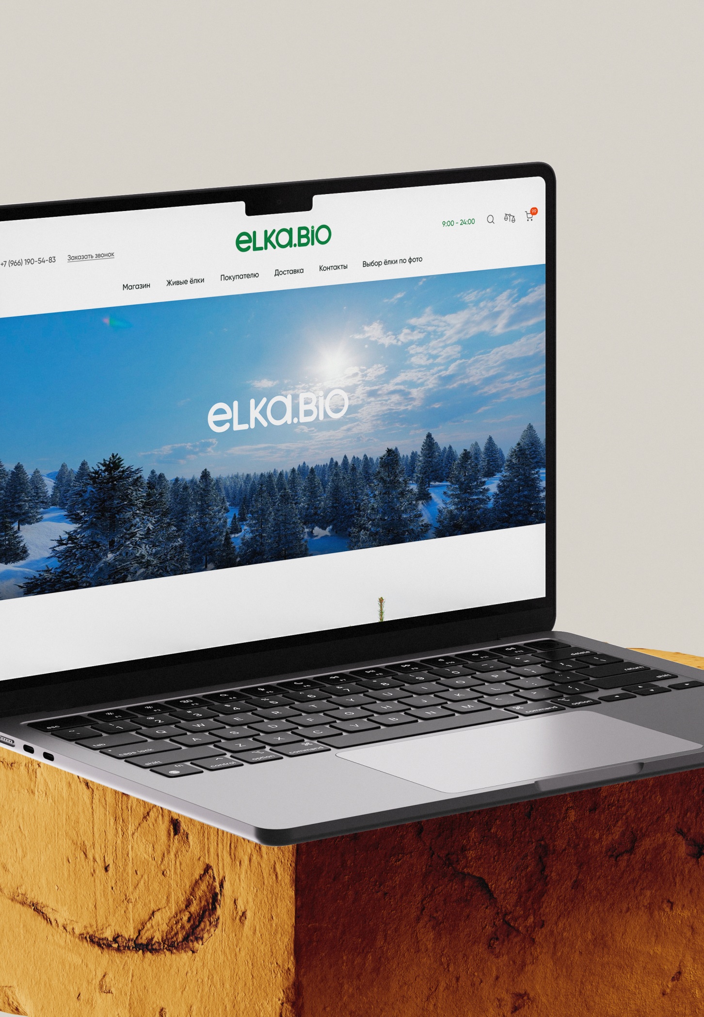 elka.bio
