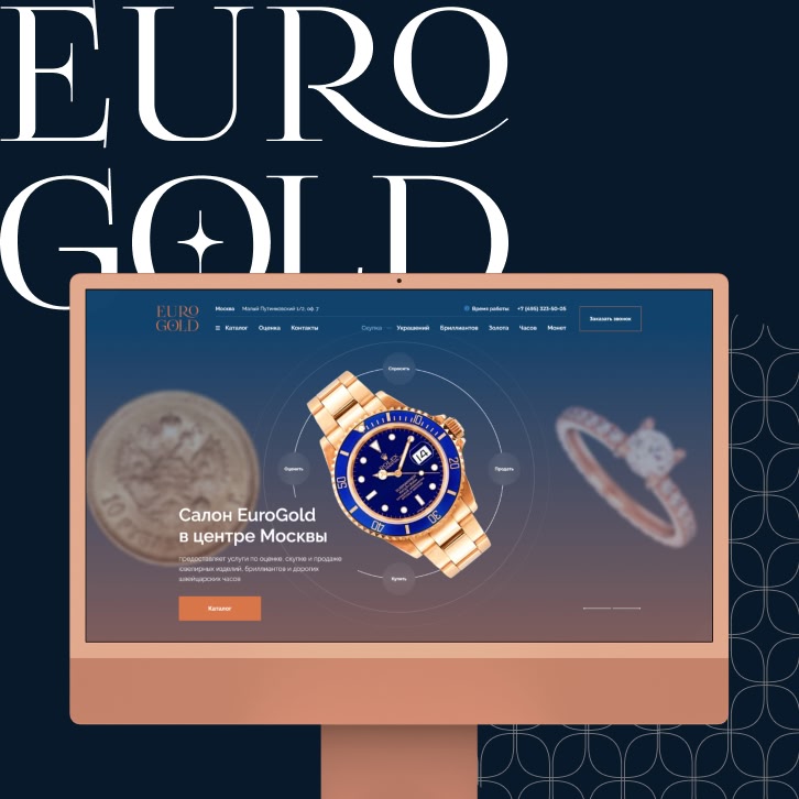 Eurogold