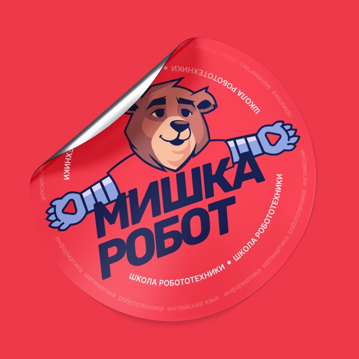Мишка-Робот
