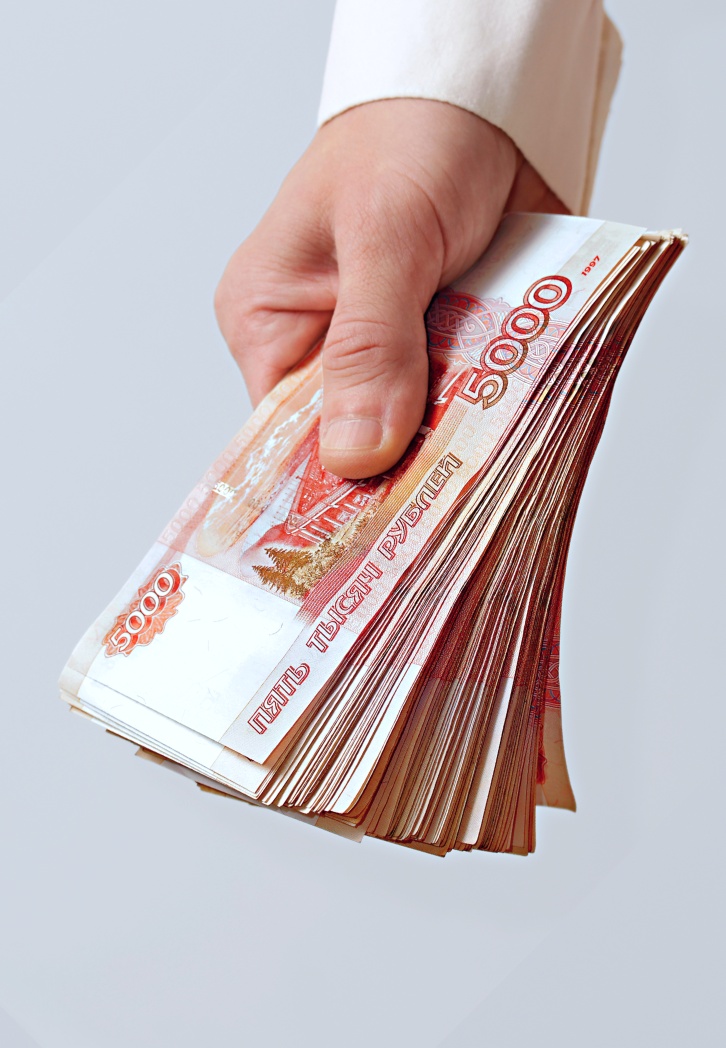 Соломоново Решение