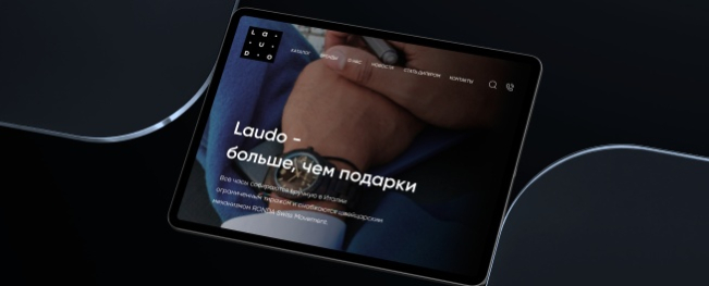 Laudo