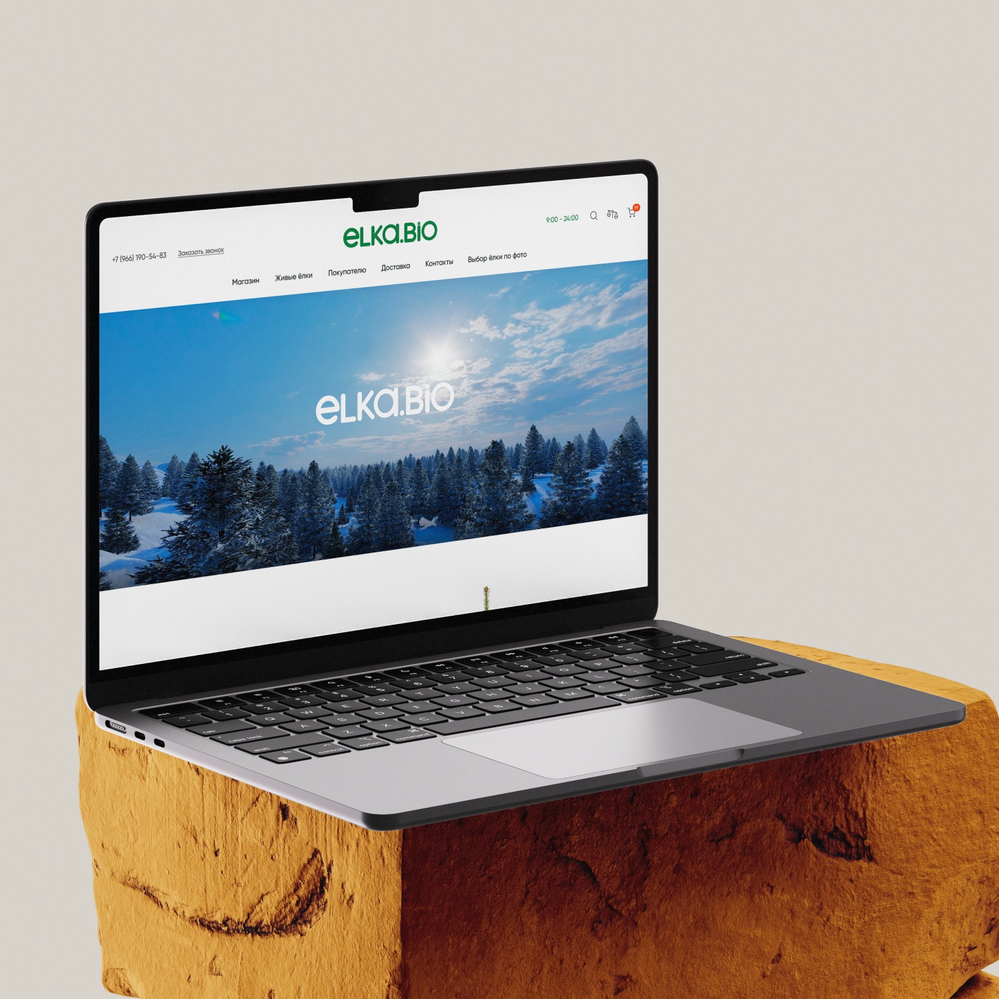 elka.bio