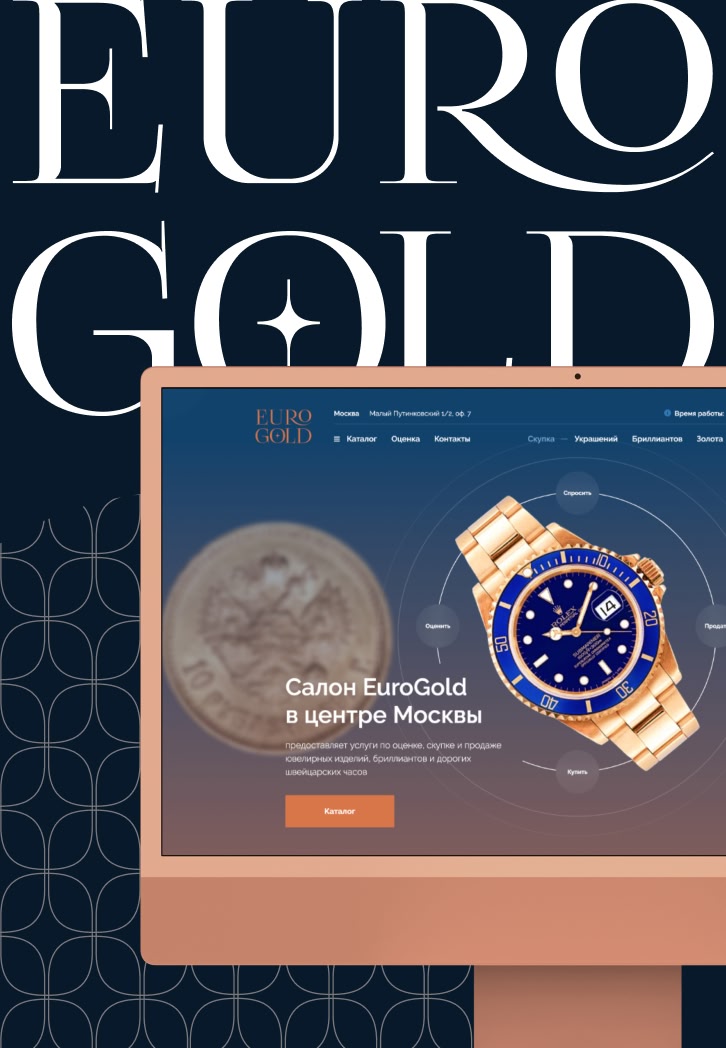 Eurogold